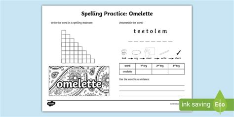 omelette spelling