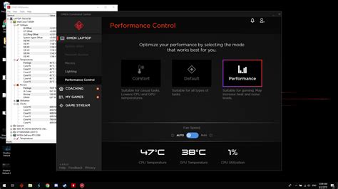omen laptop fan control