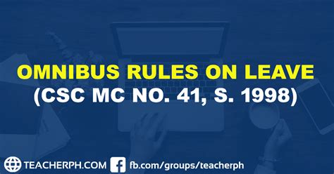 omnibus rules on leave csc mc no. 41 s. 1998