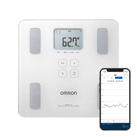 【楽天市場】《500円クーポン配布》 オムロン 体重体組成計 HBF226 カラダスキャン OMRON 体重計 体脂肪計 体組成計