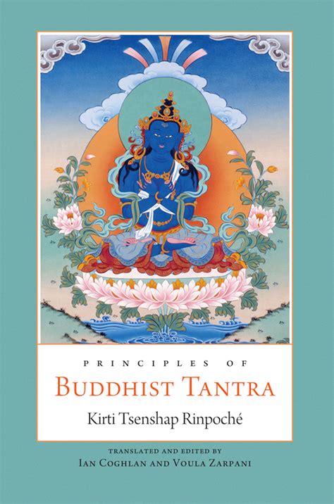 on the chronology of the buddhist tantras