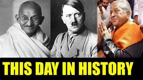 on this day news history