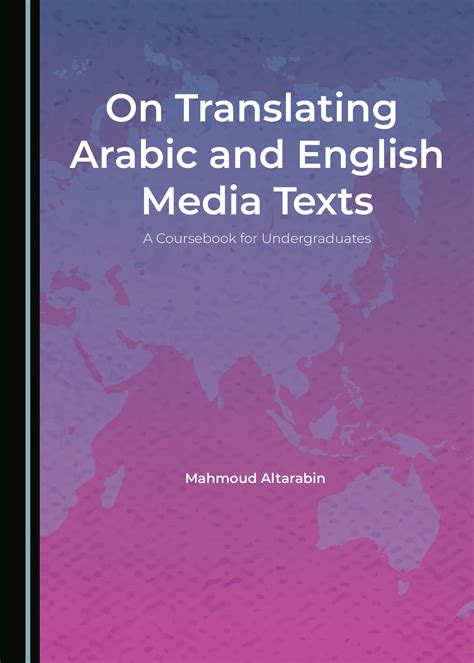 on translating arabic and english media texts