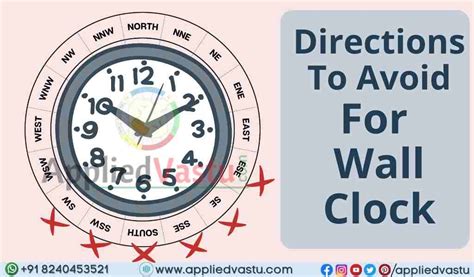 on which wall clock should be hanged in bedroom