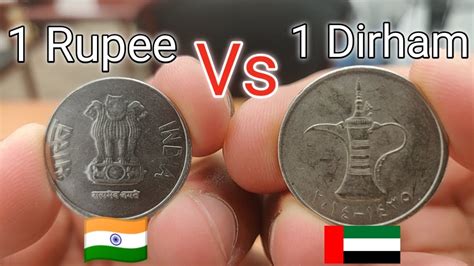 one aed into indian rupees