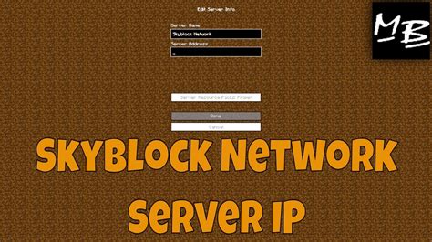 one block skyblock server ip address