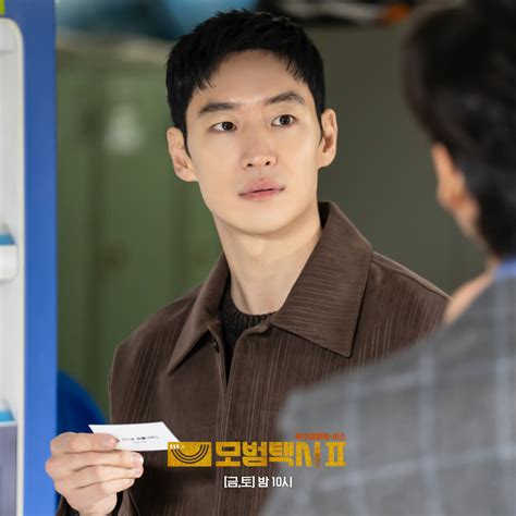 one dollar lawyer lee je hoon