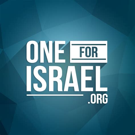 one for israel youtube 2023