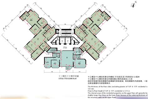 one kowloon floor plan