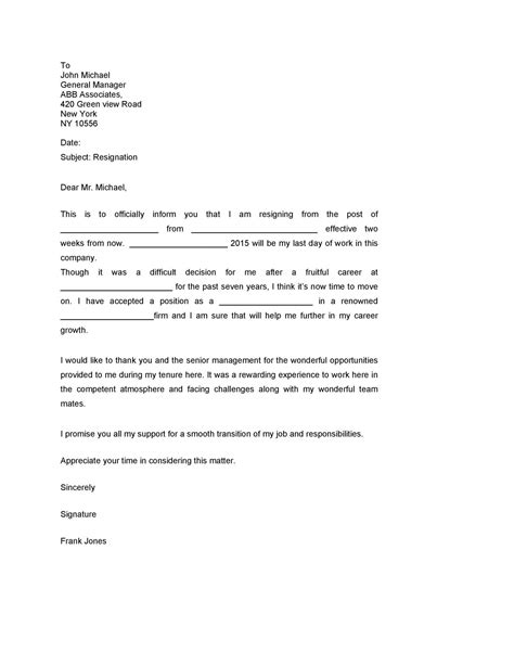 one month notice letter to landlord sample uk