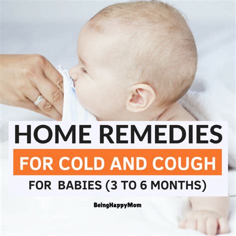 one month old baby cold cough