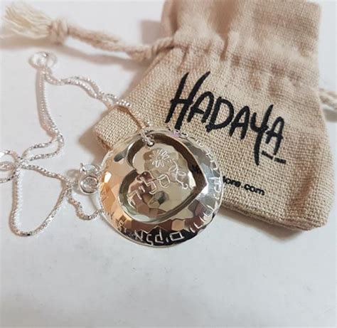 one of a kind jewelry hadaya