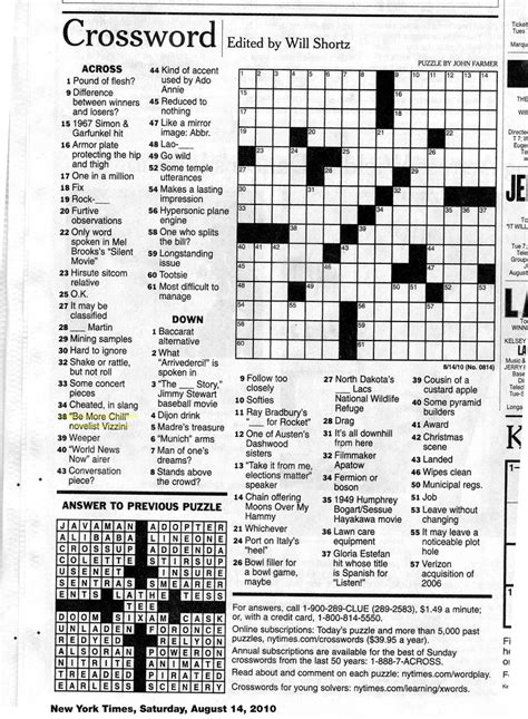 NYT Crossword TUTORIAL & Solution WEDNESDAY May 6, 2020 YouTube