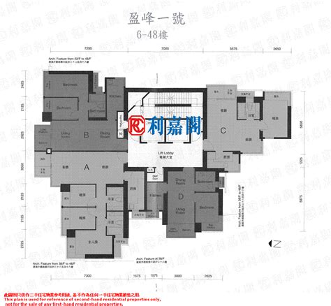 one pacific heights hong kong floor plan