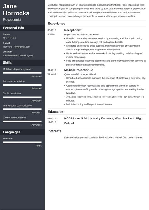 one page cv template nz