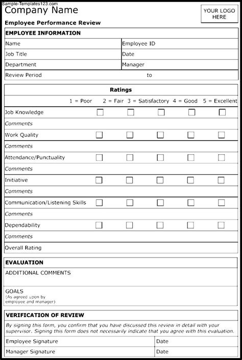 one page employee evaluation form