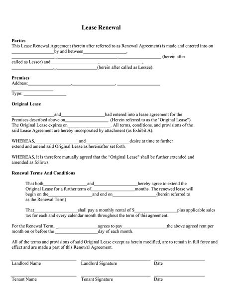 one page lease renewal