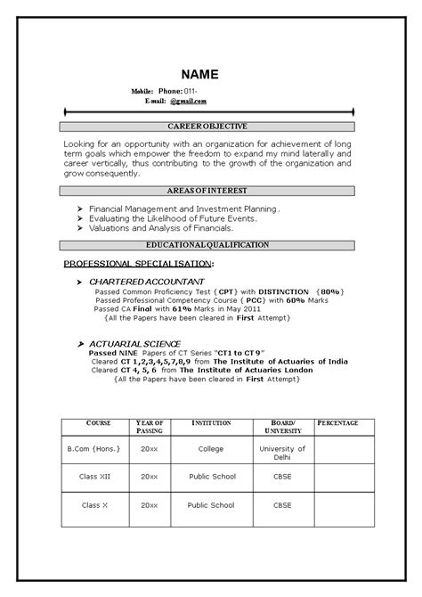 one page resume format for freshers