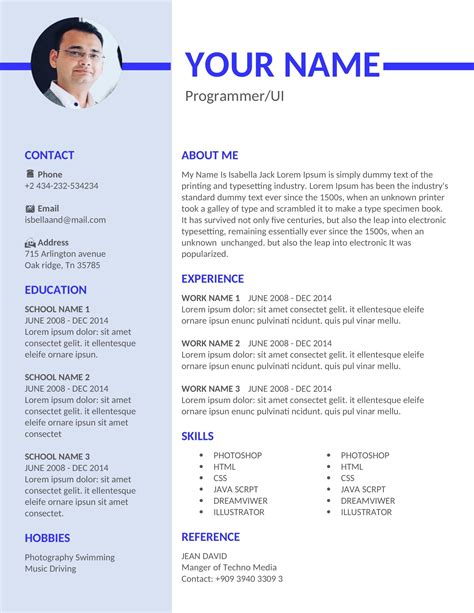 one page resume template for freshers