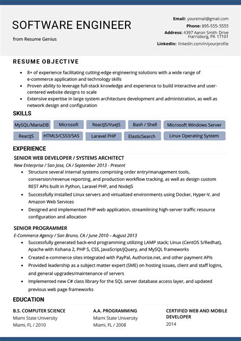 one page resume template software engineer