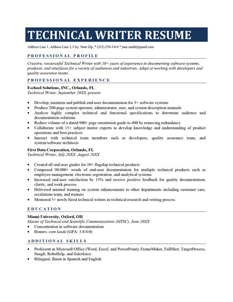 one page technical resume examples