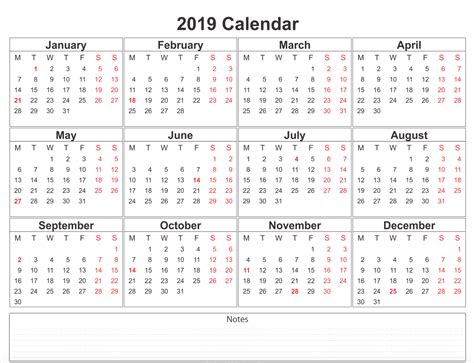 one page yearly calendar 2019