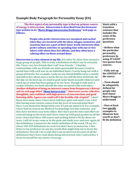 one paragraph essay examples