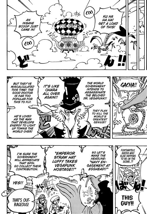 one piece 1074 tbc