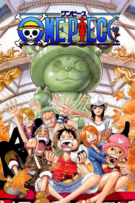 one piece 1100 release