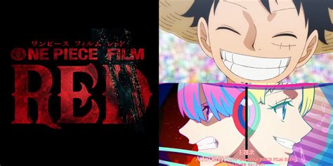 one piece film red showtimes near city lights georgetown