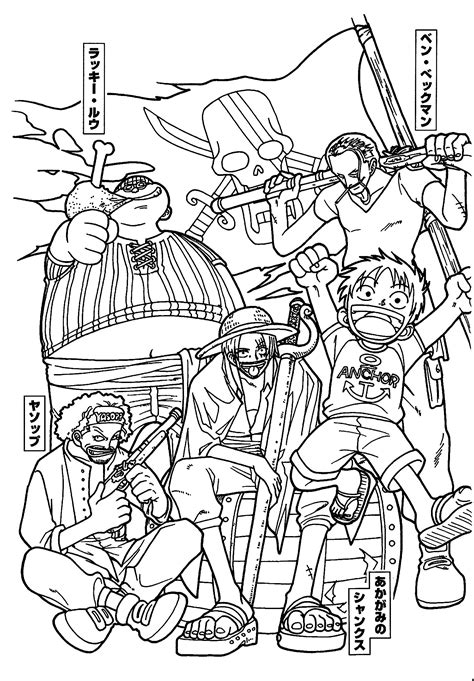 one piece manga coloring pages