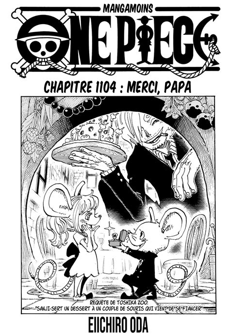 one piece scan 1104 vf