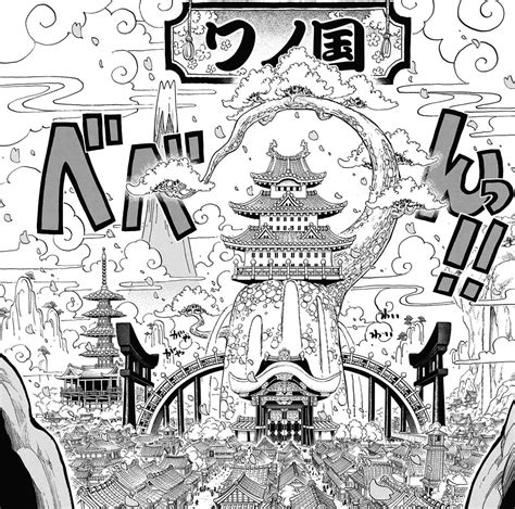 one piece scan wano