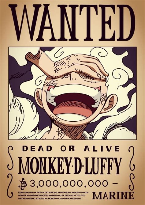 one piece wanted poster luffy gear 5