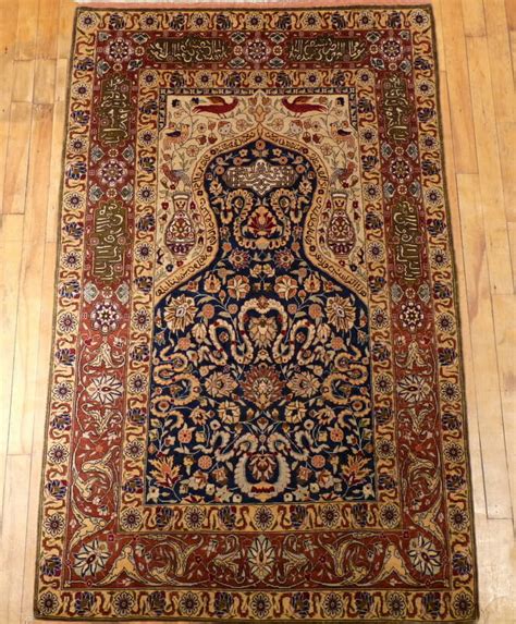 one rug two rug