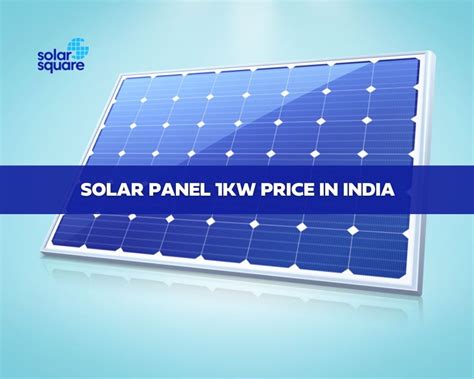 one solar panel price in india