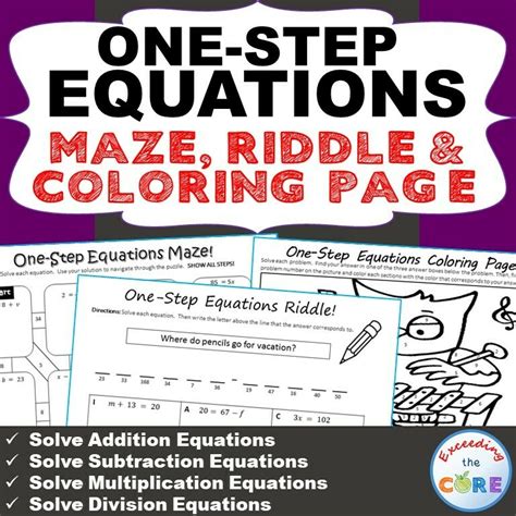 one step equation coloring page
