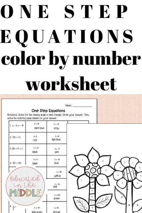 one step equation coloring sheets