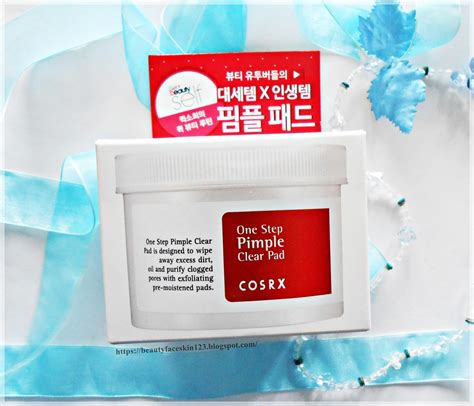 one step pimple clear pad cosrx