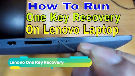 one step recovery lenovo