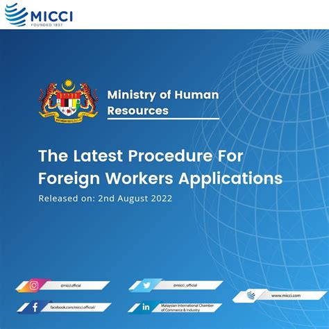 one stop centre osc ministry of human resources