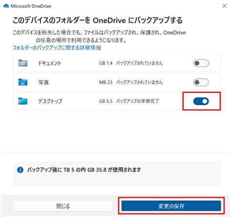 onedrive utsw