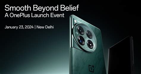 oneplus 12 launch event ticket
