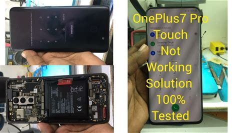 oneplus 7 pro touch check code