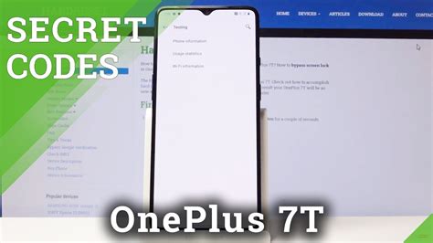 oneplus 7 test code