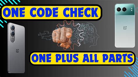 oneplus touch screen check code