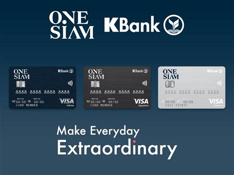 onesiam kbank credit card