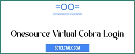 onesource virtual cobra