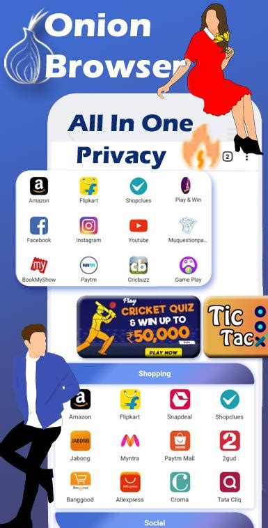 Onion Browser Mod Apk