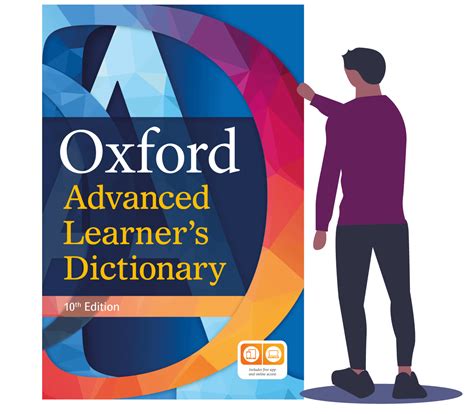 online advanced dictionary